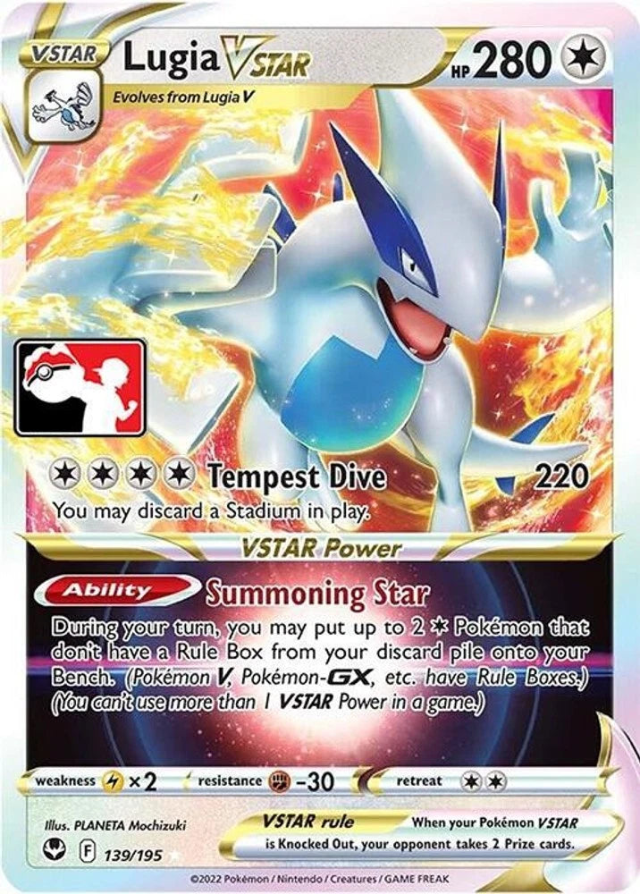 Lugia VSTAR Holofoil [ - 139/195]NM