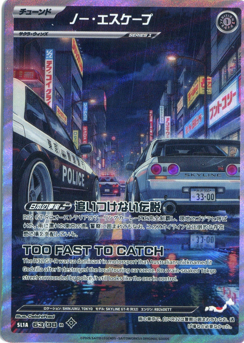 No Escape SL1A 63/98 R Saito Legends card