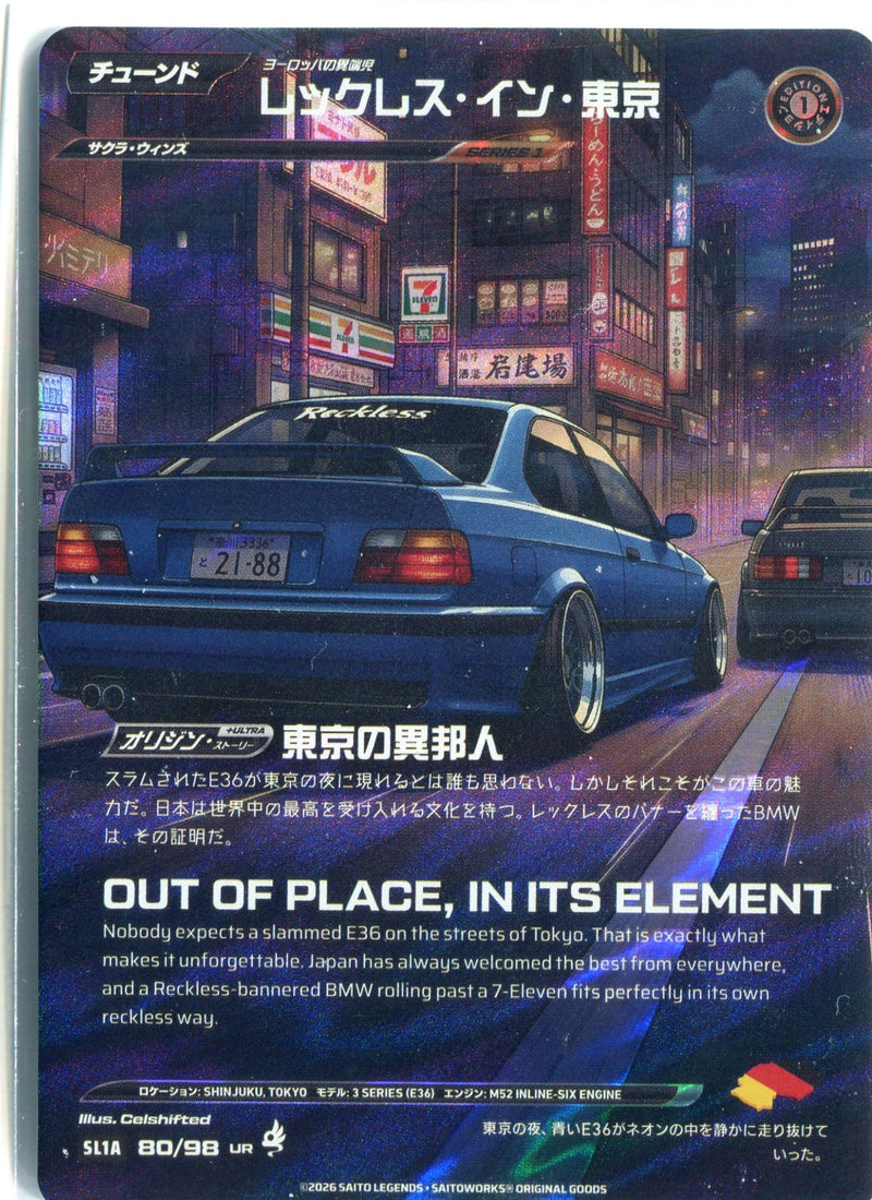 Reckless in Tokyo SL1A 80/98 UR Saito Legends card