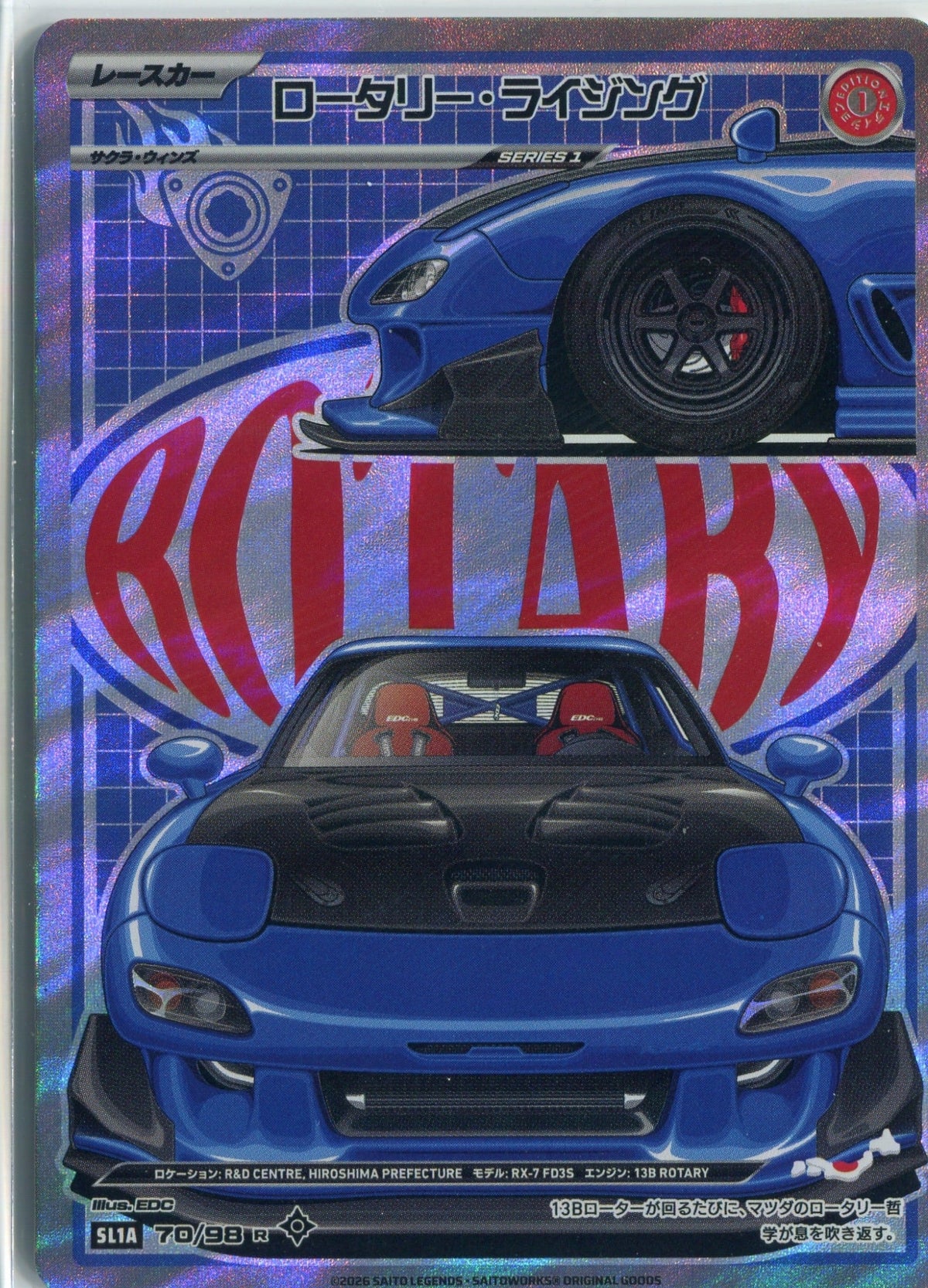Rotary Rising SL1A-070-R Saito Legends card
