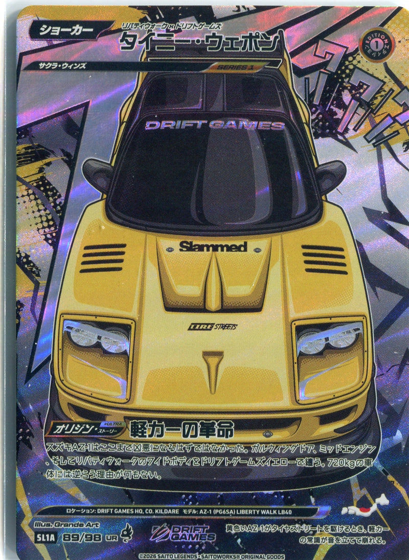 Saito Legends Tiny Weapon SL1A 089/98 Ultra Rare card